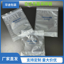 Դ�^�S�ҬF؛��������վ��|���������ʽ�����lһ���ԟo���ɘӴ�