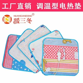 电热毯/垫;发热垫;狗狗窝/笼/垫