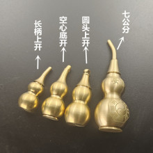 ȫ�~���ĺ��J �ݼy�_���~���J�[��