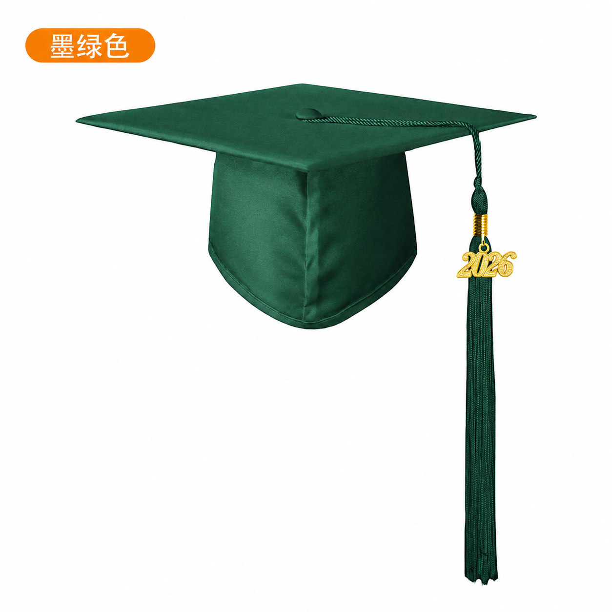 진한 녹색