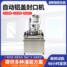 ȫ�Ԅ��X�w��ڙC�Ԅӹ��b���a��  �׾ƹ��ƹ�֭�ϙ����X�w���w�C