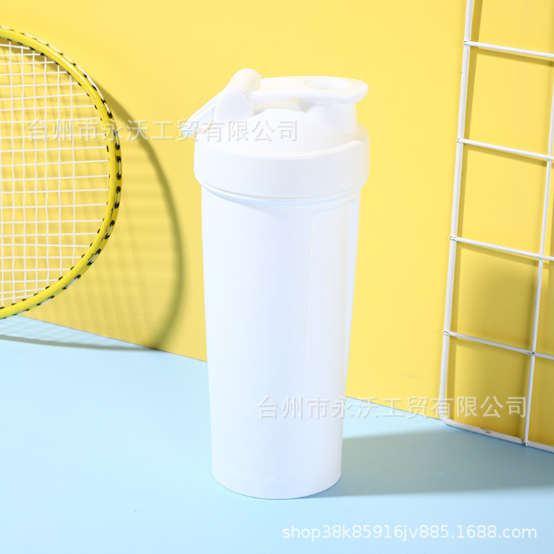 現物600MLのロッキングカップのフィットネスコップのタンパク質の粉のミルクの昔の杯のプラスチックの攪拌カップの印刷の贈り物のコップ|undefined