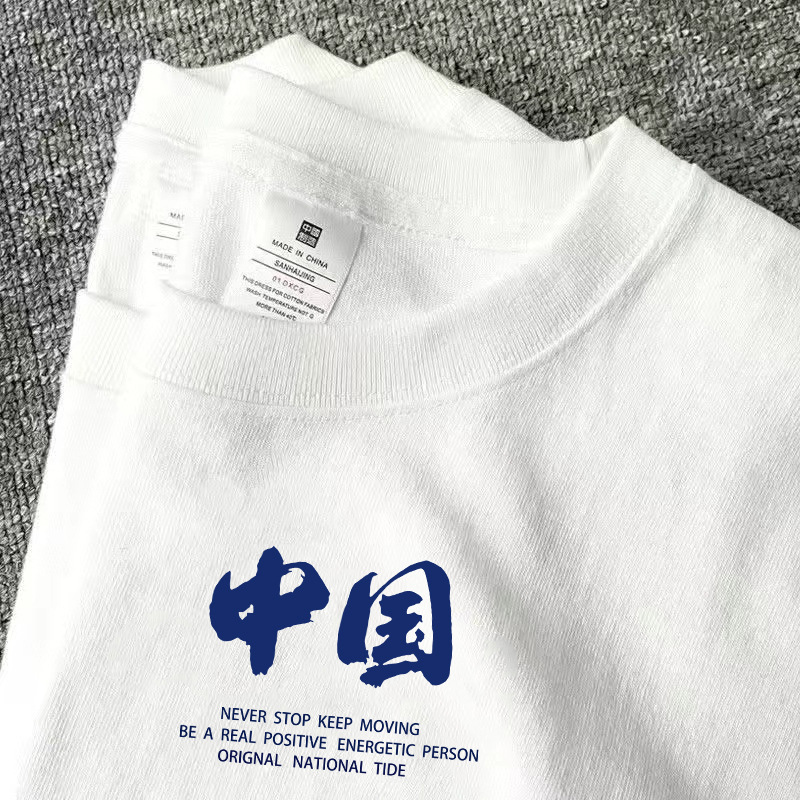 SKU_19_白色【B77】