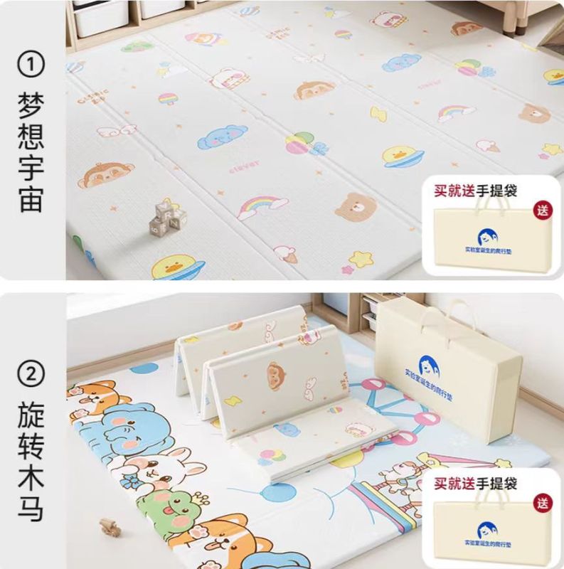 婴儿爬行垫家庭客厅宝宝爬爬垫XPE可折叠无味无甲醛加厚泡沫地垫|undefined