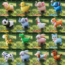 ݆·ͨվ̓ͯɌbӵߔ[YƷ