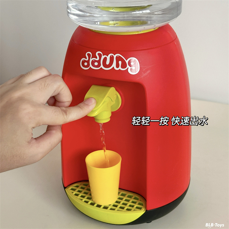 동지 대형 어린이 물 디스펜서는 재미있는 주방 교육 부모-자식 대화 형 놀이 집 작은 가전 장난감을 마실 수 있습니다.