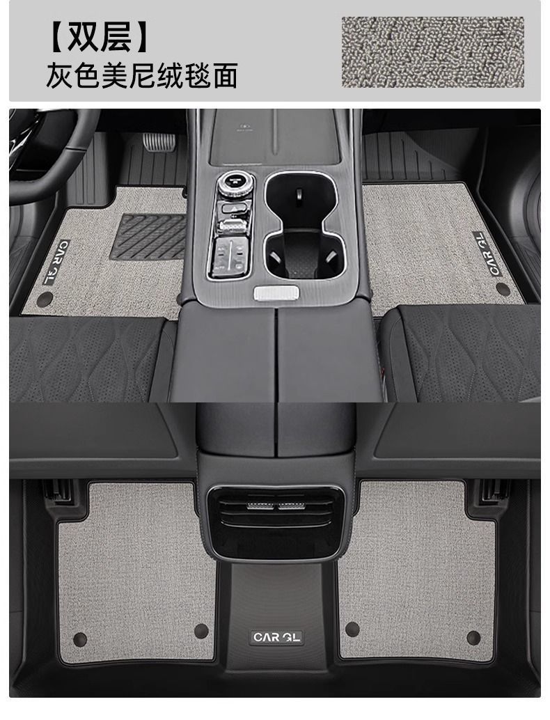 Suitable for Chery Tiggo 8Plus Floor Mats Tpe Surround Special 25 Seven-Seat Carpet Mats Main Driver Car Supplies