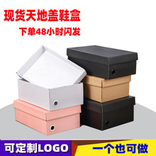 �F؛����wЬ�м����ۯB��̿��f����\��Ь���b�п��^Ĥӡˢ�ʺ�