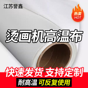 ��ɫ�F�����ط����͸ߜ��������|�͸��g��ճƴ���C���C��ƴ��C