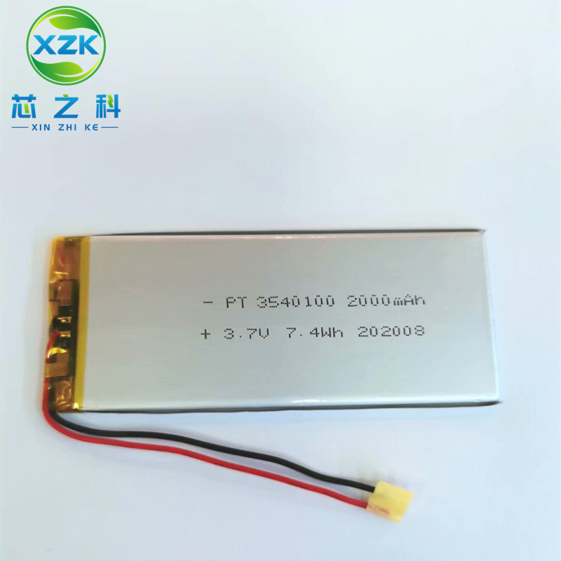 电芯工厂3540100聚合物锂电池2000MAH 3.7V手机内置电LED灯条监控
