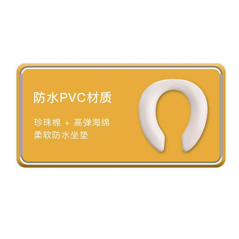 ������ͯ��ͰȦ��Ʒ�ӿ���ѹ������Ͱ��Ӥ�׶����������۵�������