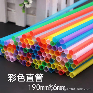 һ�������ܲ�ɫ���Ϲ�6*190mm�ֹ�diyƽ��ֱ��100֧��ɫ���b