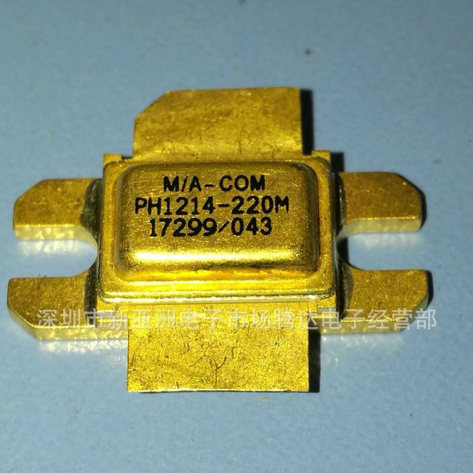 PH1214-220M 专营高频管 微波管 高频模块 大量现货