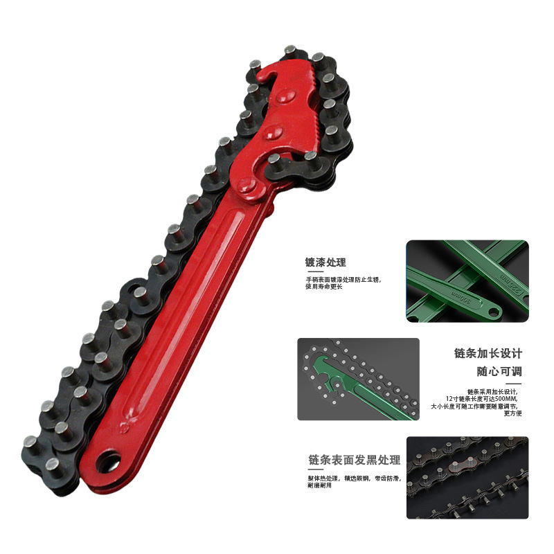Llave para filtro de aceite de cadena, filtro para teléfono móvil, elemento de filtro de aceite para coche, herramienta multifuncional de sujeción y ahorro de trabajo