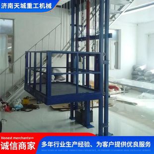 Safety anti-fall large bearing horizontal bar hydraulic cargo ladder for simple elevator workshop