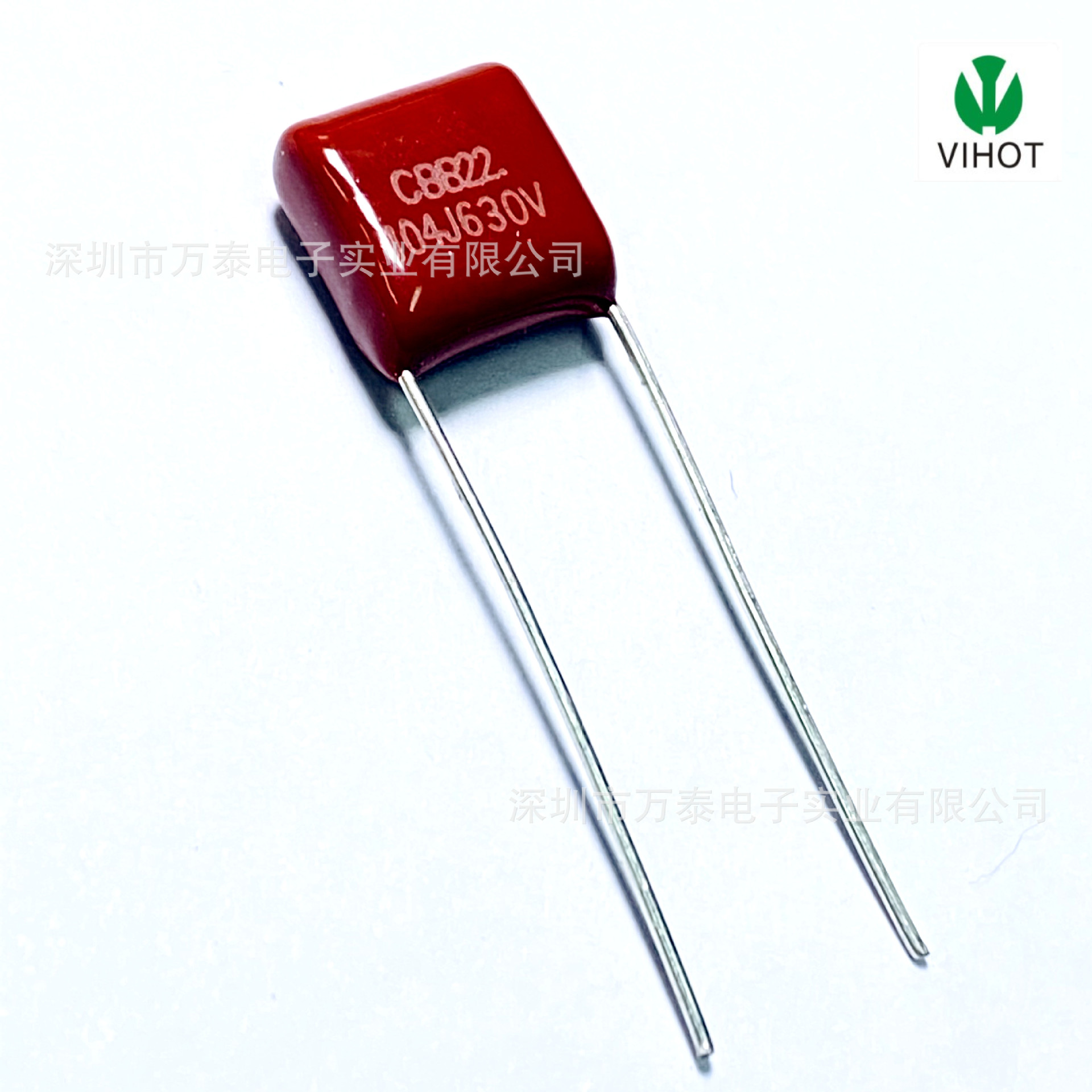 正品CBB22 630V104J 0.1UF 100NF 阻容降压  CBB电容 脚巨7.5mm