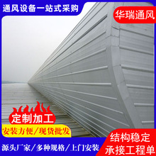 SaͨL촰 D ݼȻͨL Aβɹş