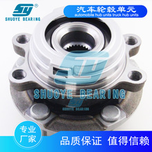 ˶ҵ���513385����������FX35-FX45ǰ����챵�Ԫ����ֱ��
