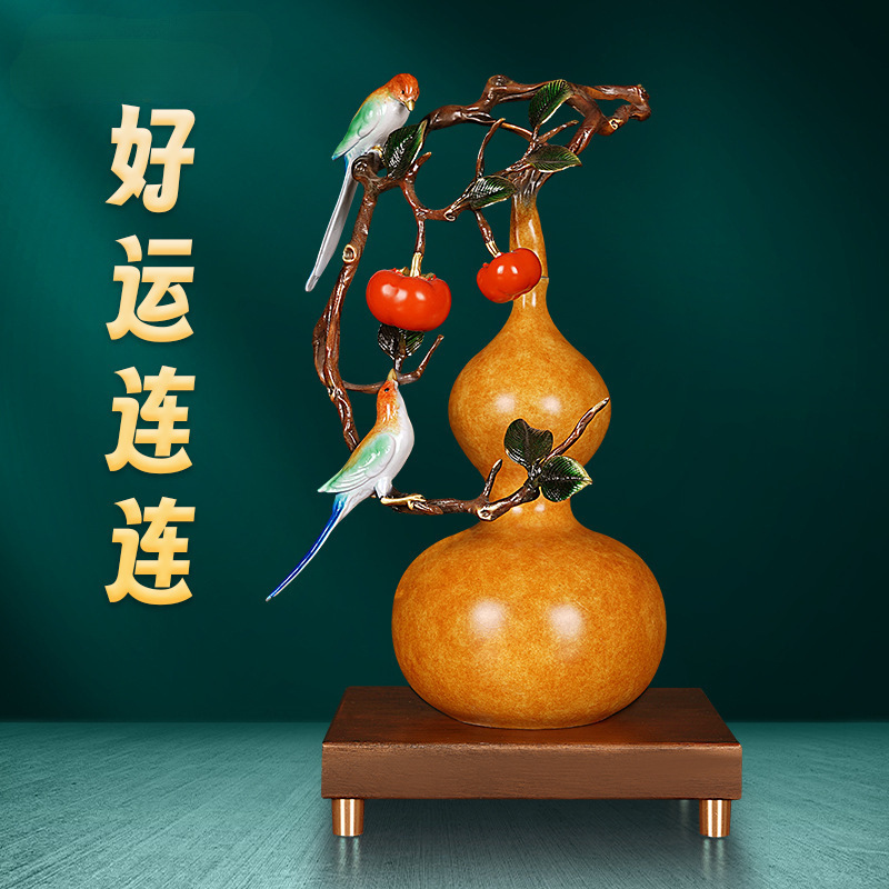 好运连连葫芦黄铜摆件家居玄关酒柜橱窗中式金属装饰工艺品