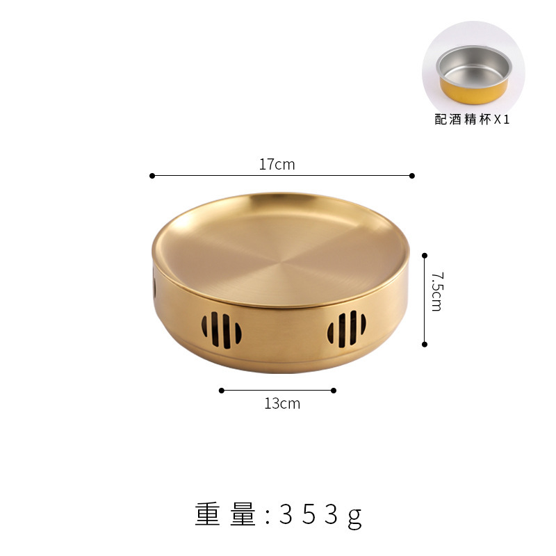 韩式不锈钢商用烧烤保温炉酒精干锅炉加热盘子羊肉串蜡烛加热烤炉|undefined