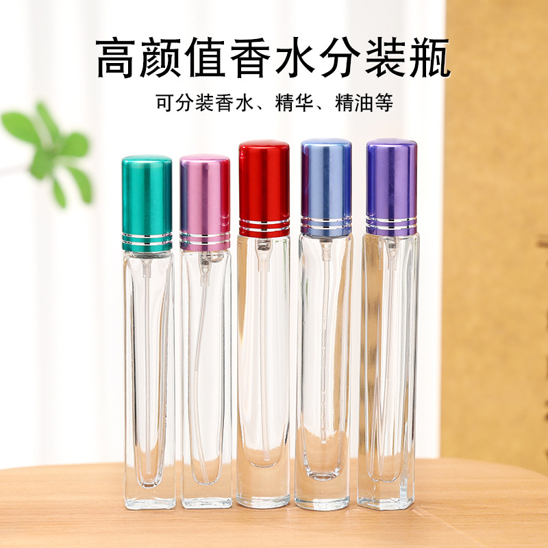 Wholesale 10ml viajes portátiles botellas de perfume de vidrio mini prensar botellas de spray de niebla delgada botellas de muestra pequeñas