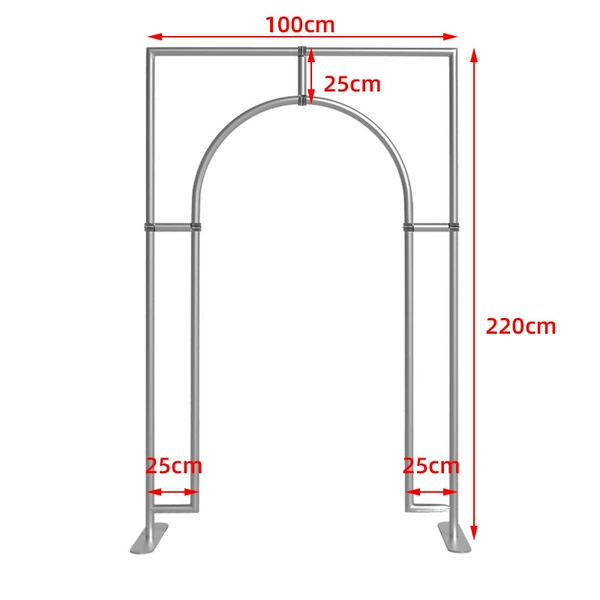 Arch shape (excluding picture)