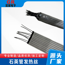 ʯӢ�ܰl��z �S��ֱ���^�ܙC�^�z�C�l��z�M���l��о�� �Ƽӟ��