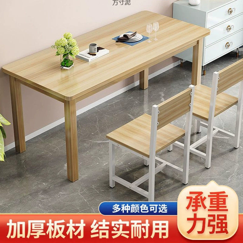 Обеденный стол для домашнего использования, прямоугольный обеденный стол для ресторана, обеденный стол и стулья, прямоугольный 4-местный ресторанный стол, заводская цепочка поставок.