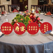 �����^����������������b�67�˾�ʮ�q������շՇ�����Ʒ