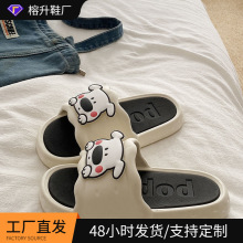 �ļ����uŮ��EVA��������һ����С�����t�ɐیW�������҃��⴩��