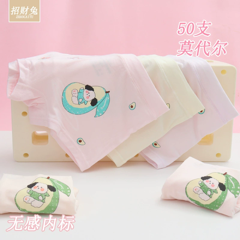 Детское нижнее белье, мультяшные штаны, для подростков, 2–12 лет