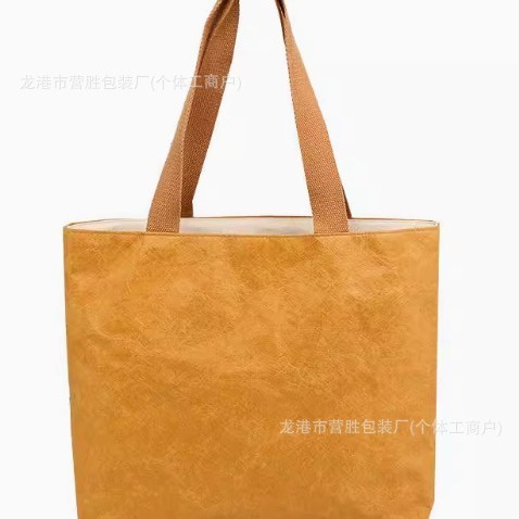 现货揉纹防水杜邦纸袋logo印刷时尚复古加厚可水洗牛皮纸袋制定|undefined