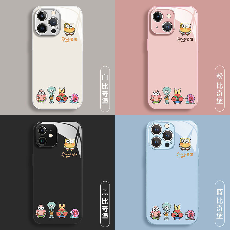 ビッチバーグはアップル16plus携帯ケース16proカップル16/15promax全包ガラススポンジ宝を適用している|undefined