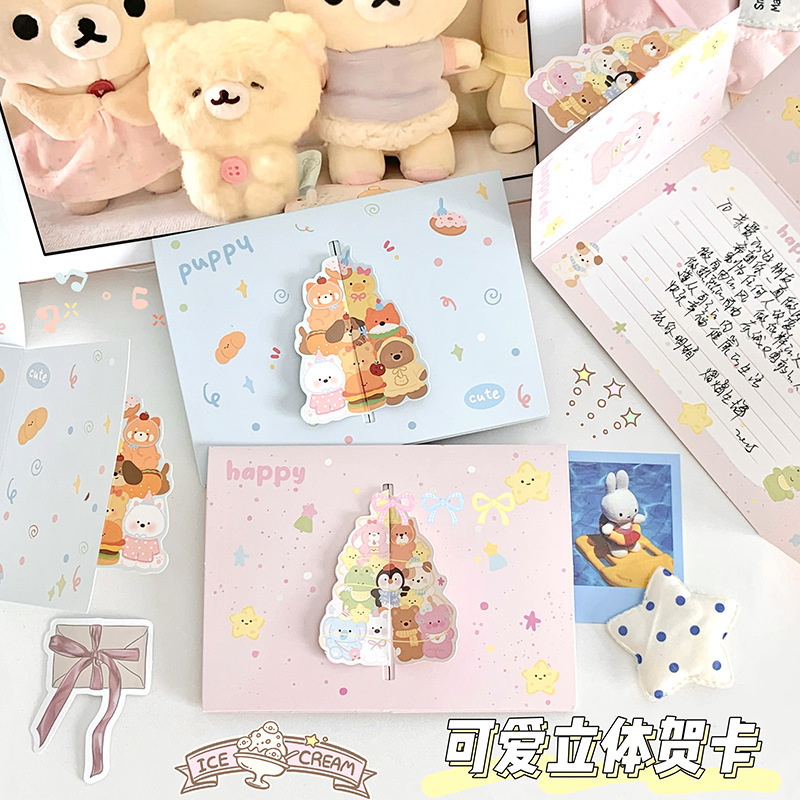 Three-Dimensional Cartoon Greeting Card, High-Value Retro 3D Foldable Blessing Card with Envelope, Gift for Best Friends and Couples Three-Dimensional Cartoon Greeting Card, High-Value Retro 3D Foldable Blessing Card with Envelope, Gift for Best Friends and Couples