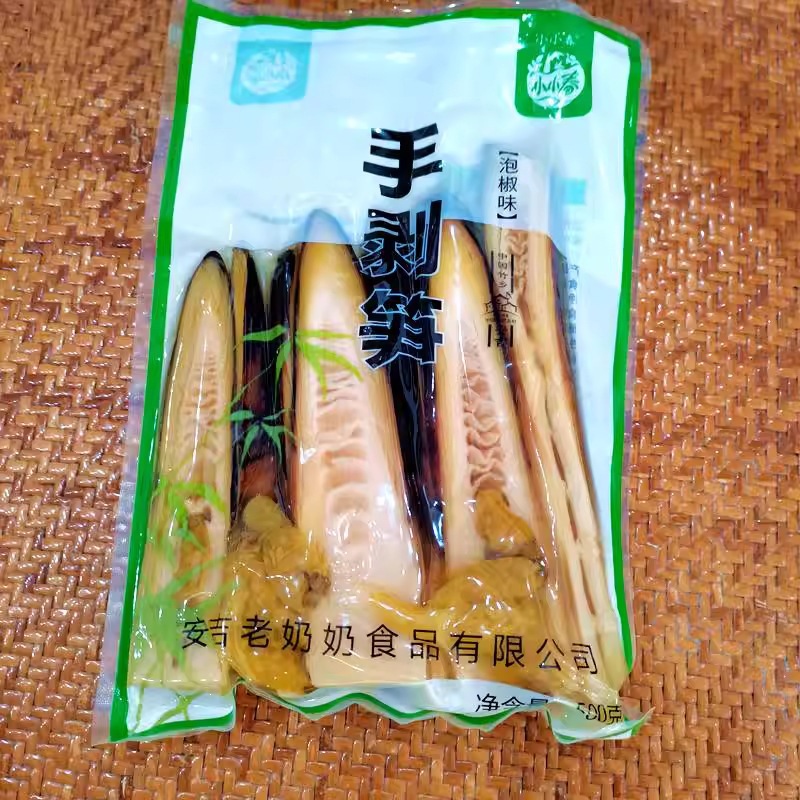 Hand-Peeled Bamboo Shoots Ready to Eat Pickled Pepper Flavor 500g Bag Spicy Snack in use