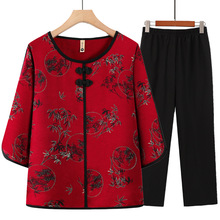 �������b���b������Ů�����߷���ɼ���70�q80��̫̫�ļ����b���b