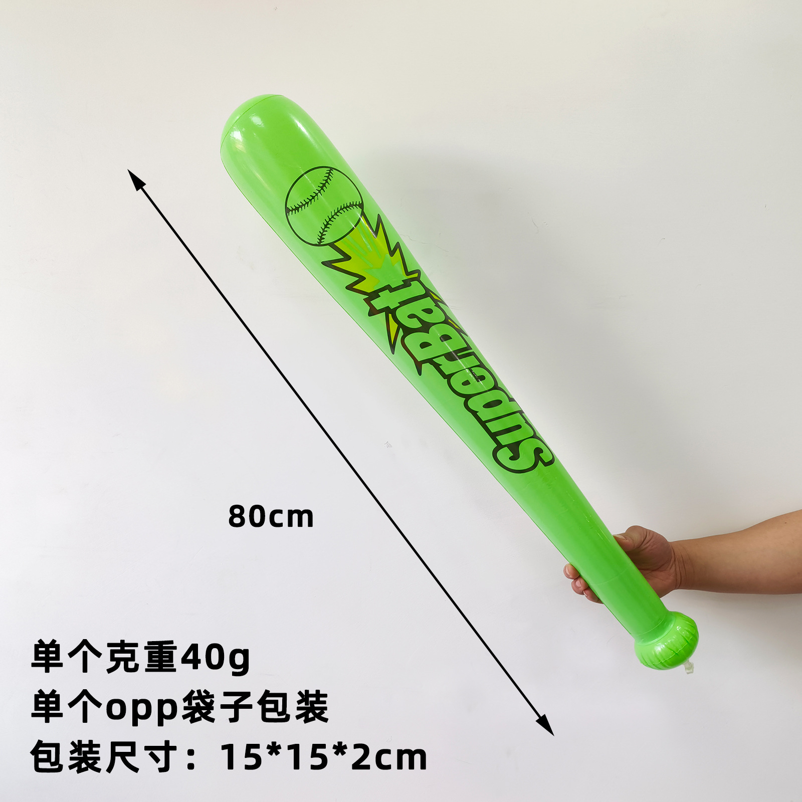 Bate de béisbol verde de 80cm