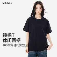 �ļ����伃�޶���T����Ůͬ����޼�ɫ���ɴ�������s���e����