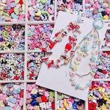�ɐۺϽ���������С؈�����Y����DIY�����ɢ������Ʒ���
