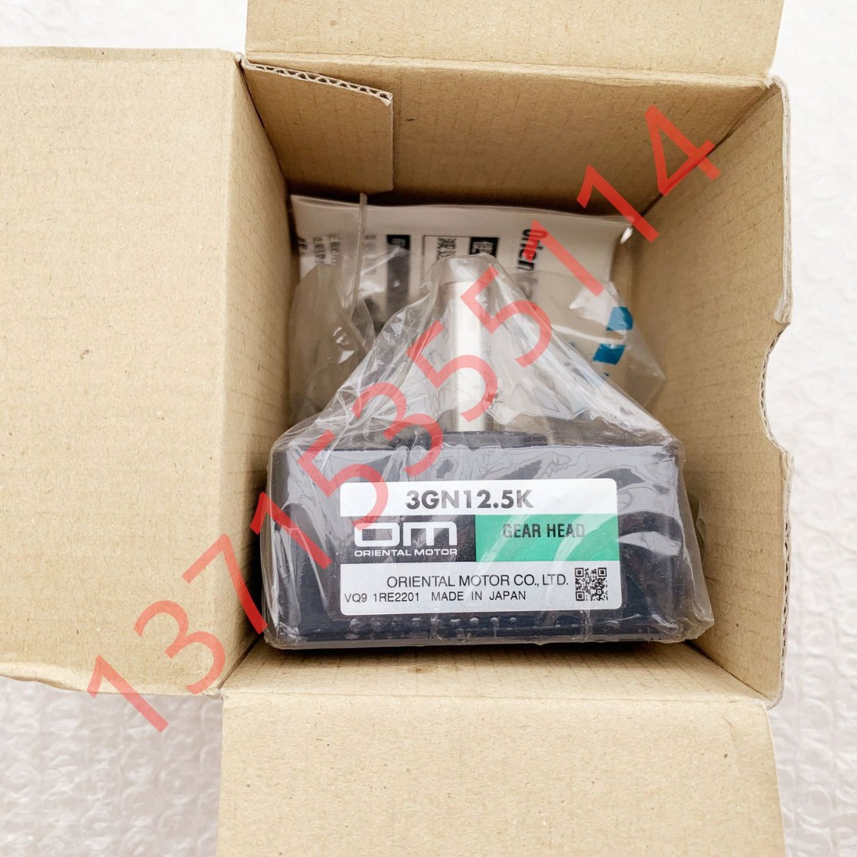 代理OM东方马达减速机 3GN12.5K  3GN12.5KF PSH425-001T