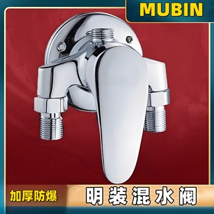 ��ʽ���b��ˮ�y���ˮ���^��ԡ�������b̫��ܟ�ˮ��ͨ���_�P�y�T