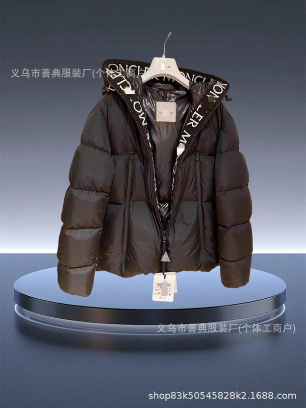 冬季跨境新款蒙家男羽绒服字母刺绣加厚连帽时尚男女情侣同款外套|undefined