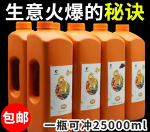 ��ۙ���֭��s��֭���{����֭�����̲�ꌣ������֭��Ϻ決ԭҺ