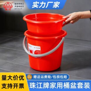 �齭��ˮͰ���ô������Ӻ�W������ϴ�����bϴ��ͰĘ�����σ�ˮͰ