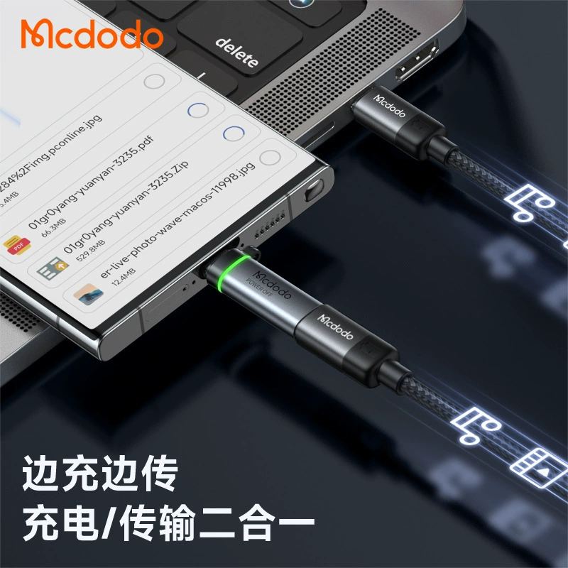 Адаптер Smart power-off TYPE-C на TYPE-C, подходит для конвертации кабеля данных Type-C