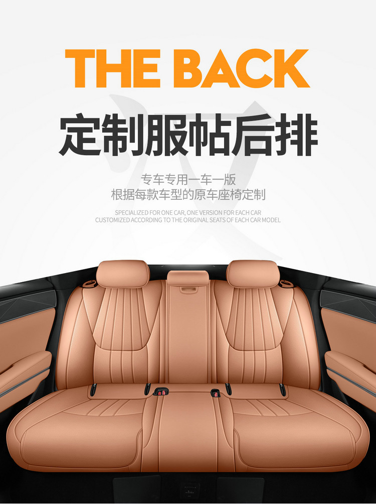 25 Models of Byd Han L Special Car Seat Covers, Full Surround Seat Covers, Universal for All Seasons, Breathable Leather Car Seat Covers