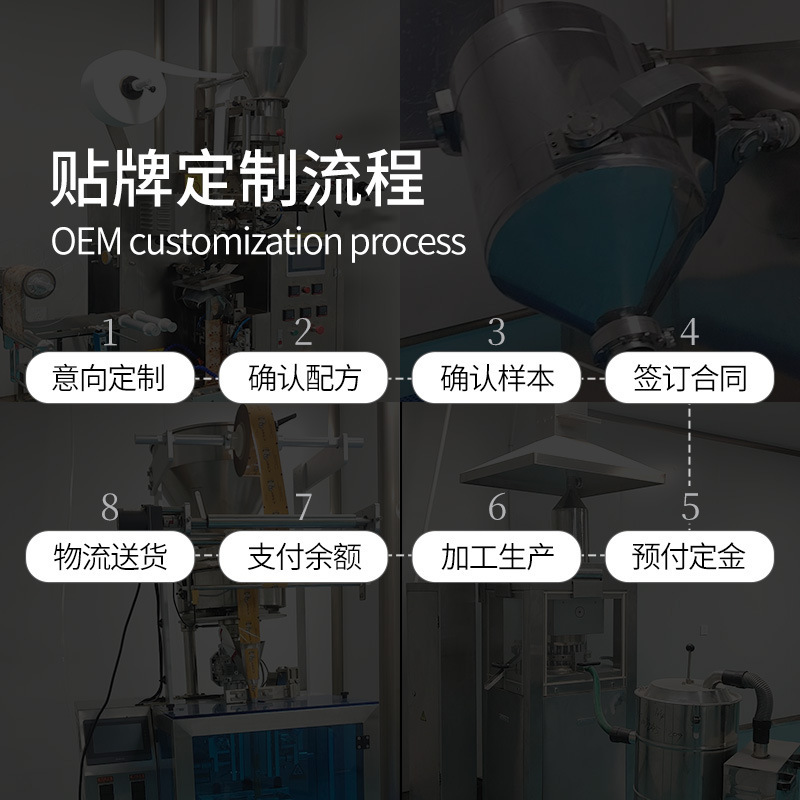 九蒸九晒黄精黑芝麻丸 辟谷丸 芝麻丸地藏黄精丸杜仲地黄浓缩丸加|undefined