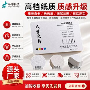 �طN����Ƭӡˢ�����׿���⼈�ߙn��Ƭ�̄տ�Ƭ��Ӣ���طN����Ƭ