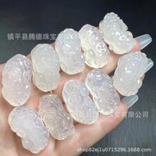 天然冰种白玉髓貔貅吊坠正品玛瑙项链玉佩玉坠钥匙扣汽车钥匙挂件