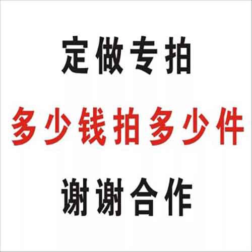 納品書、2部販売リスト、納品書、メニュー、三部納品書、印刷契約書|undefined